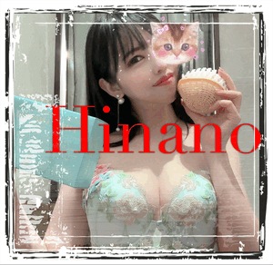 ありがとう🍑🍫