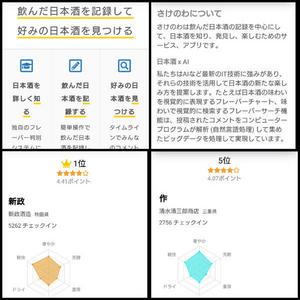 この場をお借りして