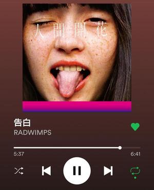 けいこちゃん。