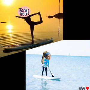 おえろと海。