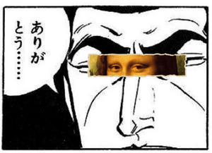 最終枠のお問い合わせについて