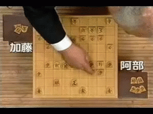 2日目にして