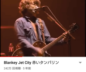 解散したけれど。