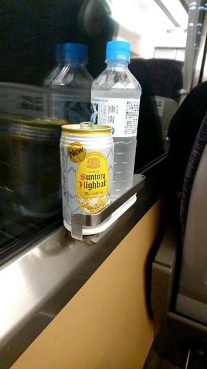 飲むよねーーー