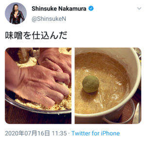 朗報です。