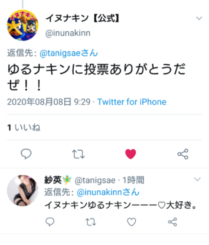 朗報です。