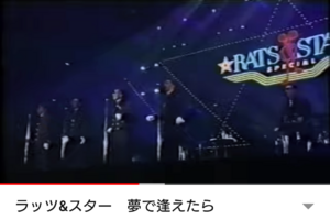 夢の中でも。