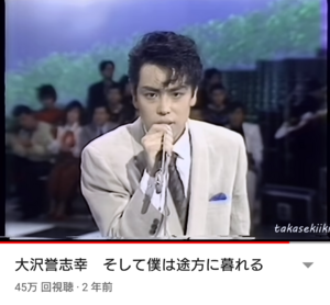 悲報