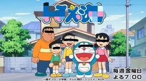 肩書も知る。