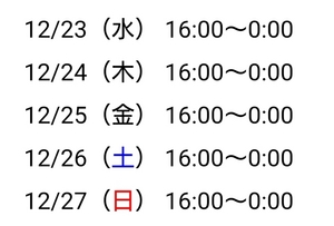 物真似するのが実は好き。