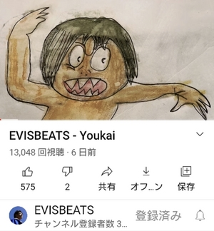 Youkai