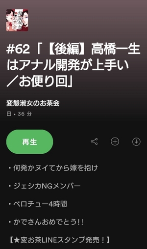 大事よね