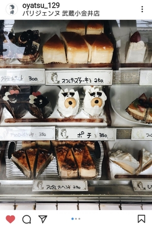 食べたいのよ食べたいの。