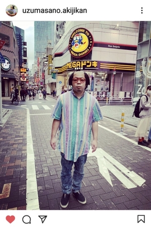岸大介さんにわたしはなりたい。