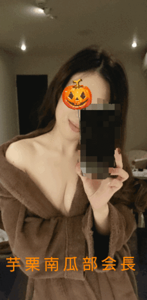 求ム