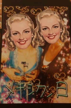 購入履歴