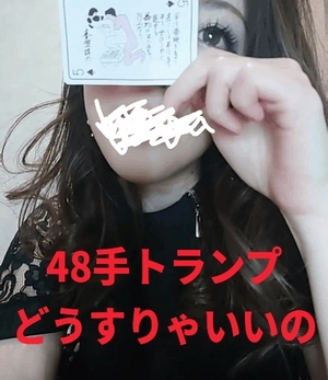 どうすりゃいいのさ