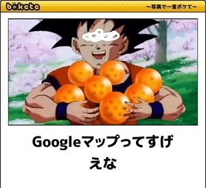 迷ったら