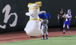カオス