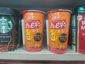 想像の先に辿りつけない