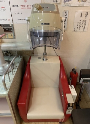 ぶうぉーーーーーん