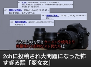 恋愛体質とアボカドチーズビーフバーガー