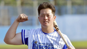 牧選手が送る予約状況
