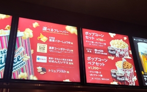 悩んだ結果