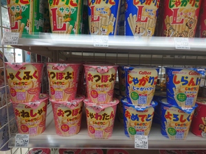 しらんけど