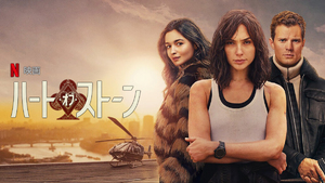 痴女シネマ通信&予約状況