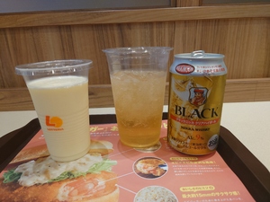 個性という名の甘え