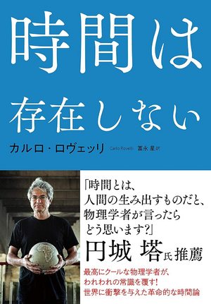 ドアラがお送りする予約状況👠
