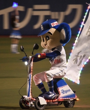 ドアラがお送りする予約状況