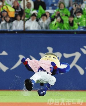 ドアラがお送りする予約状況👠