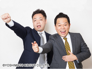 「正解」