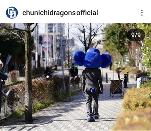 契約更改