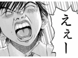 Xmasを再び。頼む。