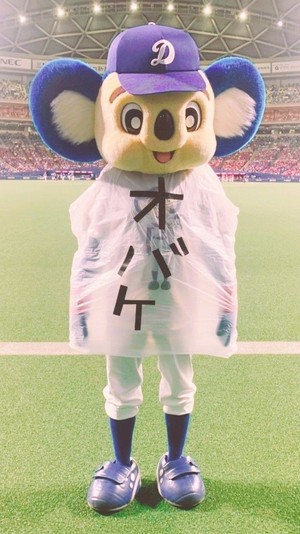 ドアラがお送りする予約状況👠