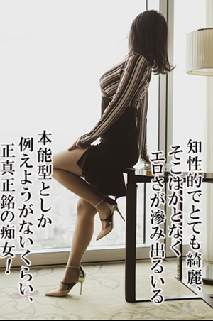 よく気づいて下さった！よっ、大将！！