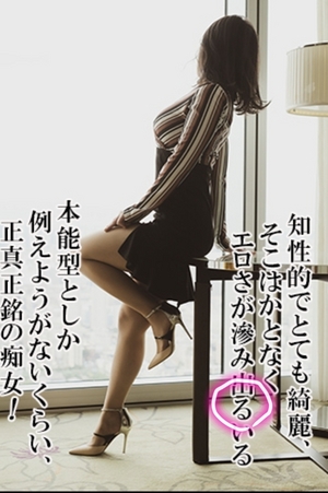答え合わせ