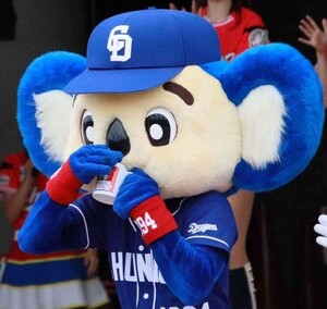 ドアラがお送りする予約状況