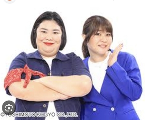 紅しょうが