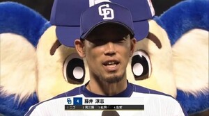 ドアラがお送りする予約状況