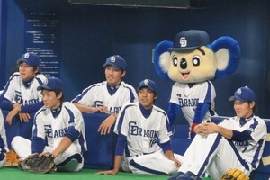 ドアラがお送りする予約状況