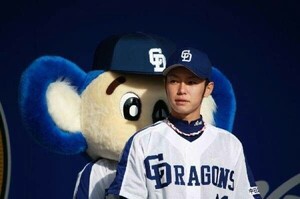 ドアラがお送りする予約状況