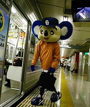 ドアラがお送りする予約状況
