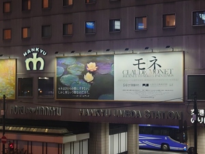 もねーーーーーー