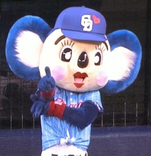 ドアラがお送りする予約状況