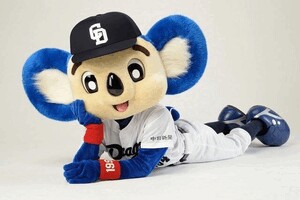 ドアラがお送りする予約状況