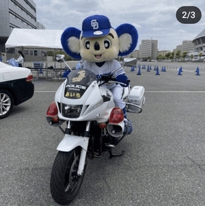 ドアラがお送りする予約状況
